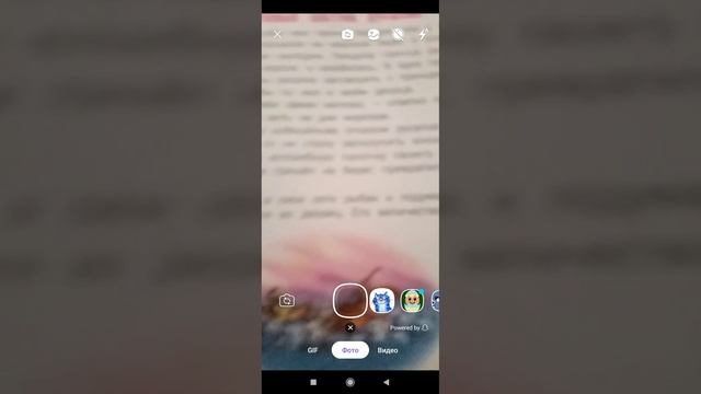 я читаю сказку волшебный цветок русалки смотреть онлайн
