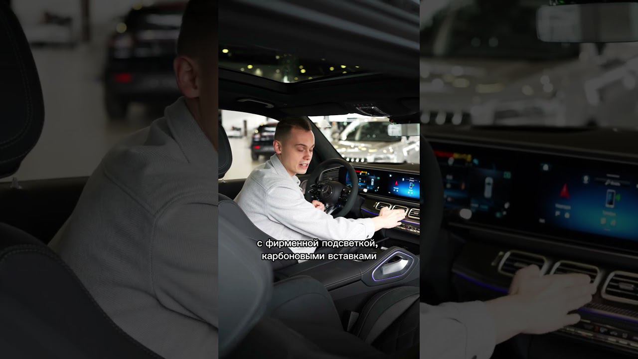 УБИЙЦА BMW X7 - MERCEDES GLS 63 AMG! смотреть онлайн