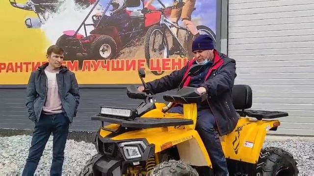 МотоЦентр X-MOTORS Выдача квадроцикла. Г. Тюмень смотреть онлайн