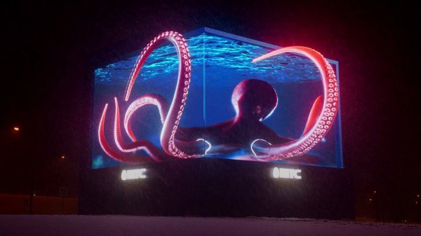 МТС | Digital Cube