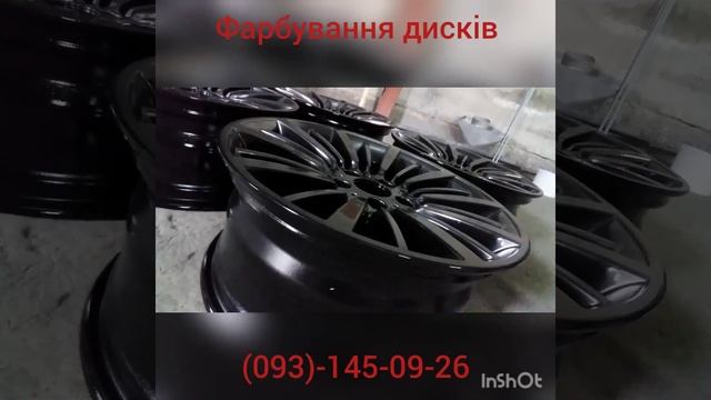 как покрасить диски порошковой краской самостоятельно? смотреть онлайн