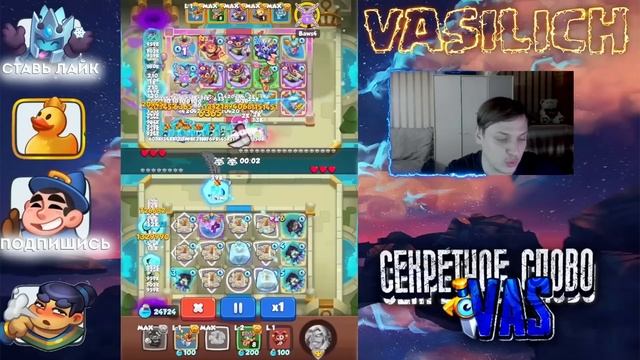 RUSH ROYALE | ПОНИЖЕНИЕ ВСЕХ ДД? | МОЛОТУ ИНКА КОНЕЦ? | ЭРА БЫСТРЫХ КАТОК | ТАНЦА ИЛИ КУЛЬТ ИМБА? | смотреть онлайн