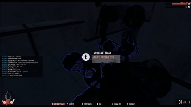 The Warz Brazil - PVP Full Gear antes do Wipe! смотреть онлайн