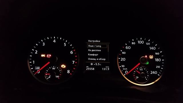 Давление в шинах Tiguan смотреть онлайн
