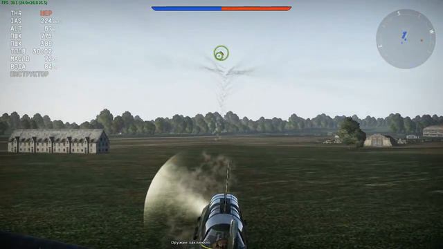 War Thunder | Junkers Ju.87D-5 — ай эм хэви вэпонс гай энд зис ис май вэпон! смотреть онлайн