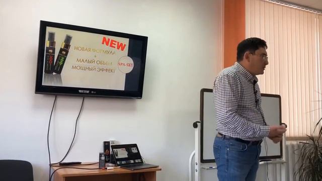 Спреи Wellness Lux и Energy Lux