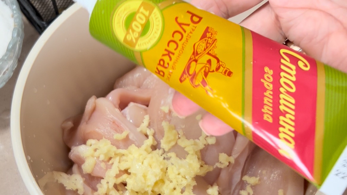 Простой, но очень вкусный маринад для сочной куриной грудки 🍗
