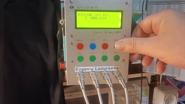 XJW01 КАЛИБРОВКА. (XJW01 CALIBRATION)