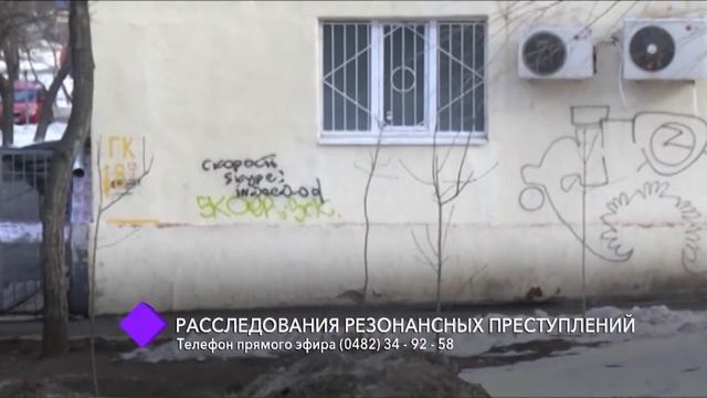 В гостях студии - начальник Одесской областной полиции Дмитрий Головин