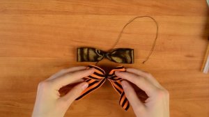 Оригинальные Георгиевские Ленты Своими Руками! 5 Вариантов!