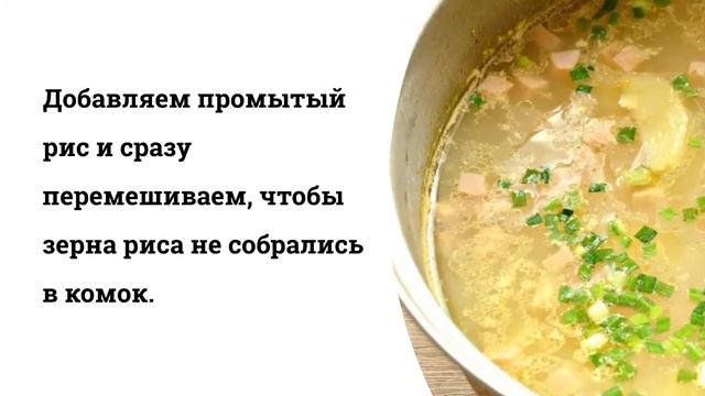 Кулинарное творчество на все случаи жизни 