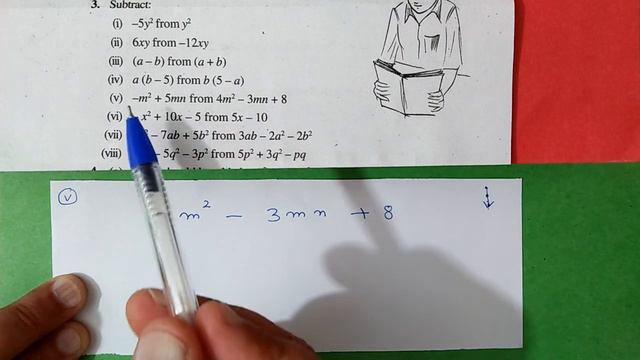 Q.3, Ex.12.2 Chapter:12 Algebraic Expressions | Ncert Maths Class 7 | Cbse смотреть онлайн