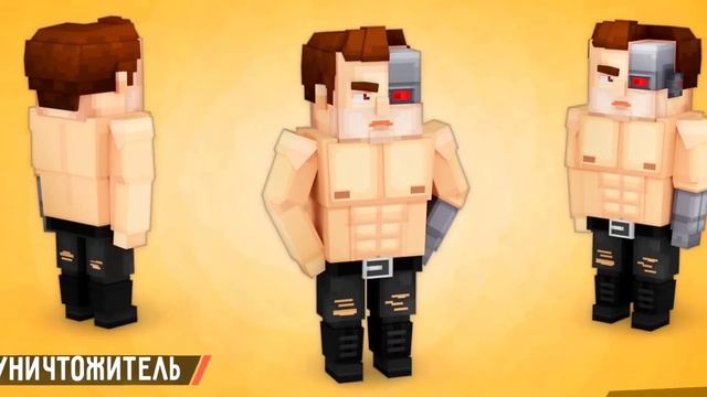 Я ЗНАЮ КОГДА ОТКРЫТЫЙ ТЕСТ ССБ3! ¦¦ SSB3 Куча инфы!! ¦¦ Simple Sandbox 3 ¦¦ Neon 1 ¦¦ смотреть онлайн