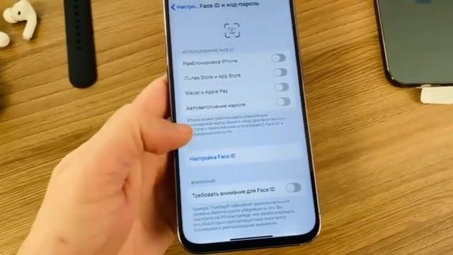 Айфон 14 pro max 512 gb смотреть онлайн