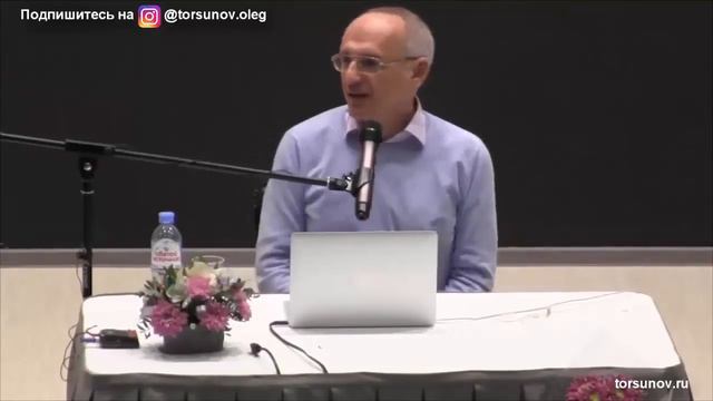 Откуда брать энергию, когда нет сил выстраивать отношения с близкими? (Торсунов О. Г.) смотреть онлайн