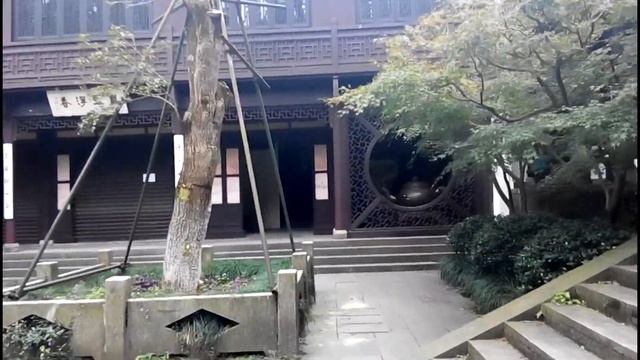 Си Ху Лун Цзин чай (西湖龙井茶) - "Драконов Колодец Западного озера" смотреть онлайн
