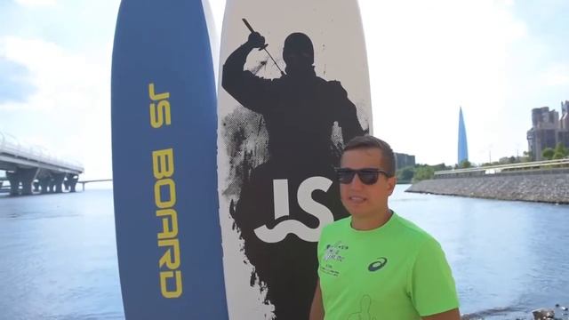 Распаковка Supboard JS 335