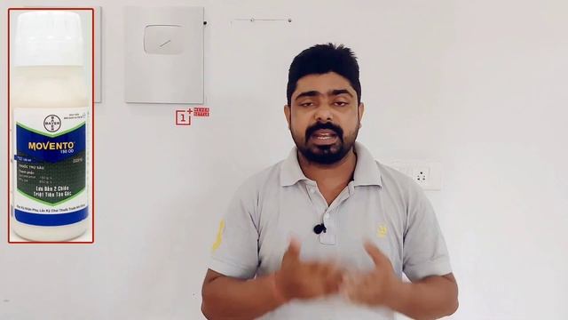 Movento Insecticide । Bayer Movento Insecticide। Spirotetramat 15.31%।movento, Movento Od, Movento