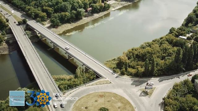 Аэросъемка город Первомайск Николаевская область смотреть онлайн