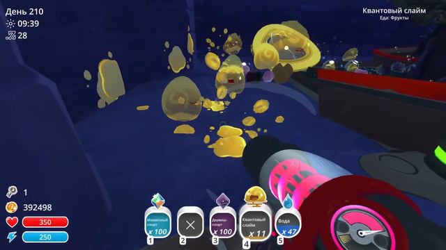 Галактическая туса в Slime Rancher (20) смотреть онлайн