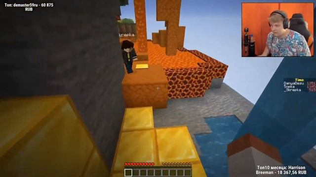 Пятёрка играет с ДанейДесу▶️НАРЕЗКА СТРИМОВ ПЯТЕРКИ