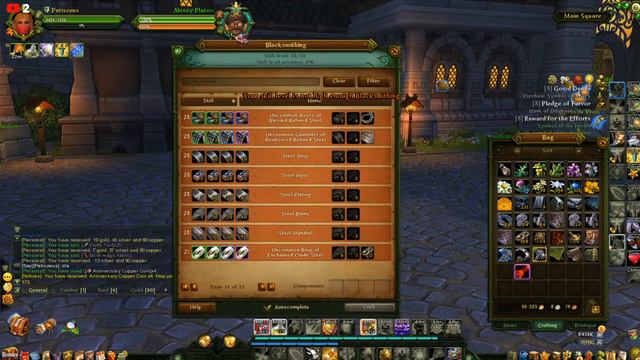 Allods online original (Umoir)2020 смотреть онлайн