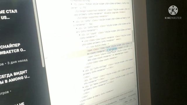 КАК НАБРАТЬ 1 МИЛЛИОН ПРОСМОТРОВ ЗА 2 ДНЯ?! смотреть онлайн