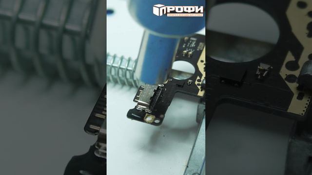 Как выпаять разъём под компаундом? смотреть онлайн