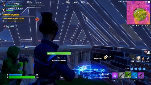 всем добра катаем общаемся смотреть онлайн