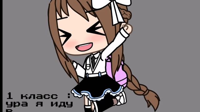 meme~ [ время летит незаметно..] смотреть онлайн