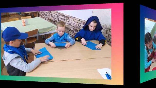 Игровая программа «Цветландия" смотреть онлайн