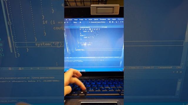 Создание 2 д карты и управления клавишами в консоль C++. смотреть онлайн