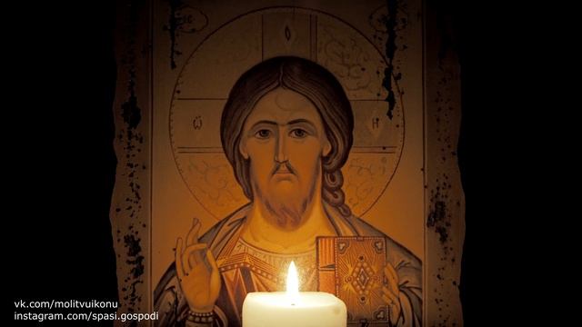 Молитва о детях и внуках ко Господу смотреть онлайн