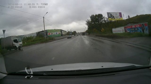 гранта на встречку 0001 смотреть онлайн