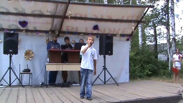 ДОЛ"Чайка" - 2012 ( 4 смена). "Балалайка". Алеша Душин . смотреть онлайн