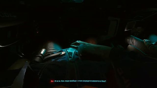 КАК Я ПРОШЕЛ ВАШ Cyberpunk 2077 смотреть онлайн