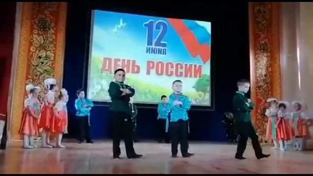 Региональная патриотическая акция Россия Родина моя смотреть онлайн