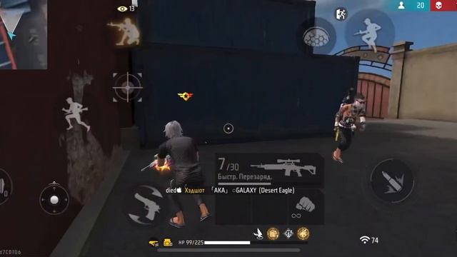 ЛУЧШИЕ НАСТРОЙКИ СНГ РЕГИОНА?! ? iPhone 13 ? СКОРО ВОЗВРАЩЕНИЕ НА ТУРНИРЫ? ?? Mood video ? смотреть онлайн