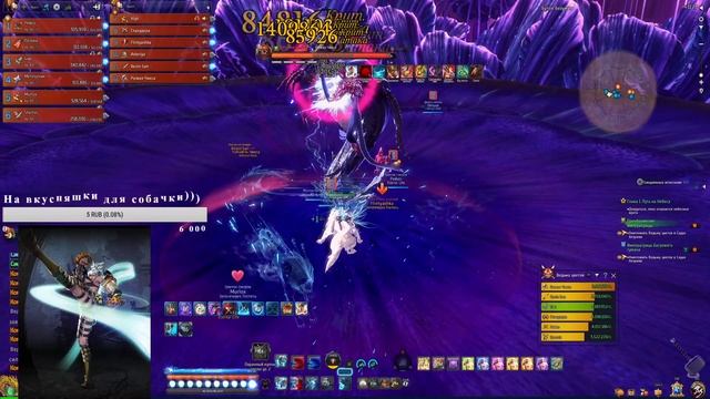 Blade&Soul. Кфм в 3-м спэке ПВЕ. Сады безумия. 3-й босс. Ласт босс. смотреть онлайн
