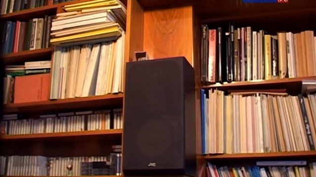 4 серия смотреть онлайн