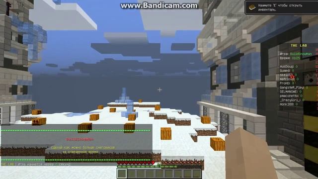 The lab(игра не для меня) :( смотреть онлайн