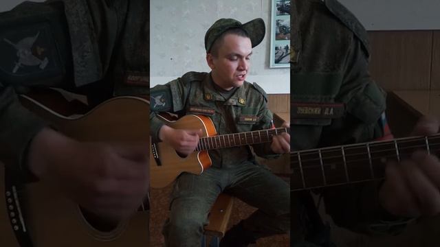 Песня из армии- Той зимой недалекой смотреть онлайн