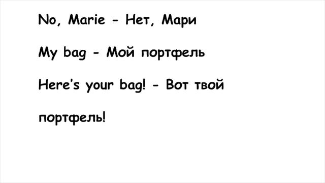 УРОКИ РАЗГОВОРНОГО АНГЛИЙСКОГО ДЛЯ ДЕТЕЙ | УЧИМСЯ ГОВОРИТЬ ПО-АНГЛИЙСКИ | 4-My class 2 | Kids box смотреть онлайн