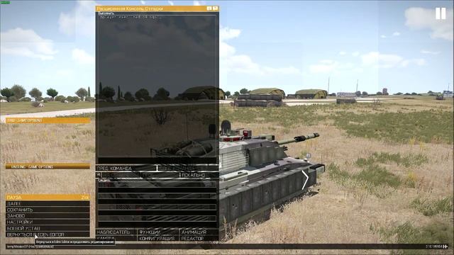 ТАНК Challenger 2 в Украине и ArmA 3 ? Arma 3 Mods смотреть онлайн