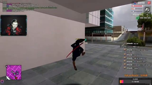 #СТРИМ ПО GTA #SAMP | Arizona RP #Mesa смотреть онлайн