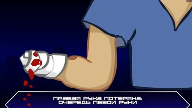 Что за голова l Безрукий миллионер 2 смотреть онлайн