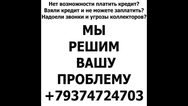 банки воронежа дающие кредит смотреть онлайн
