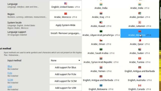 How to change system language in Linux Mint 17 ? смотреть онлайн