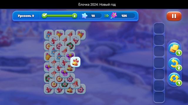 ёлочка 2024 часть три смотреть онлайн