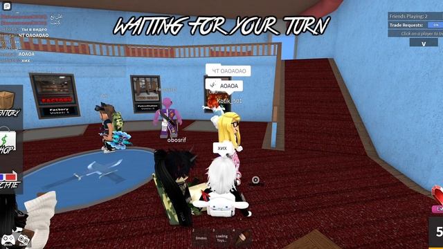 если коснусь ?-reset, играю в мм2| roblox|mm2| смотреть онлайн